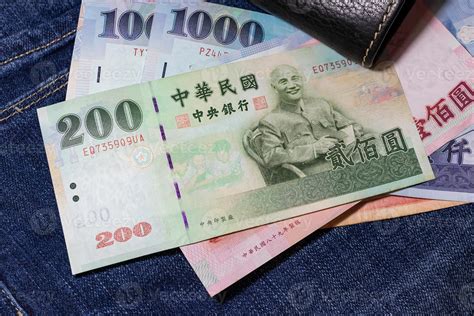 taiwan currency to usd.